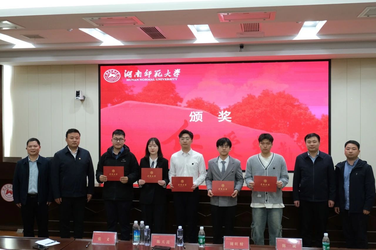 校球探App下载安装优惠活动团委全体