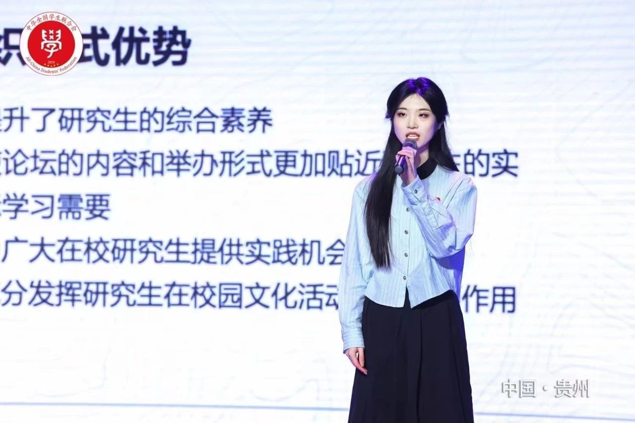 经球探App下载安装限时优惠自荐