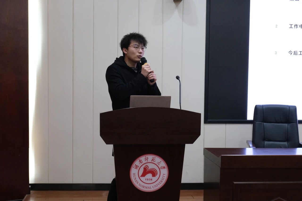球探App下载安装优惠活动办公室副主