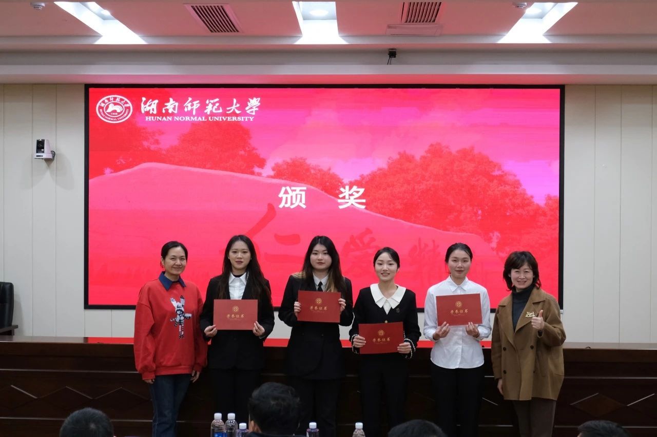 球探App下载安装优惠活动