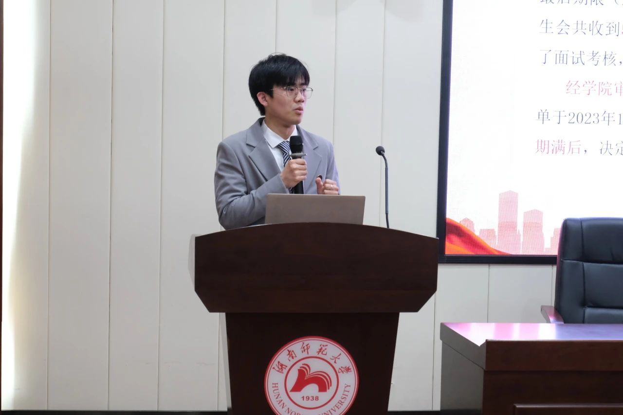 球探App下载安装优惠活动组织部副部