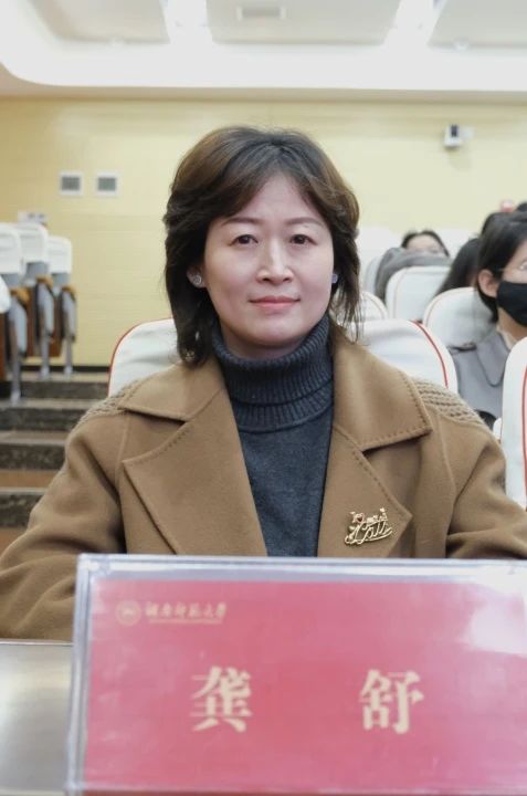 强化球探App下载安装优惠活动球探A