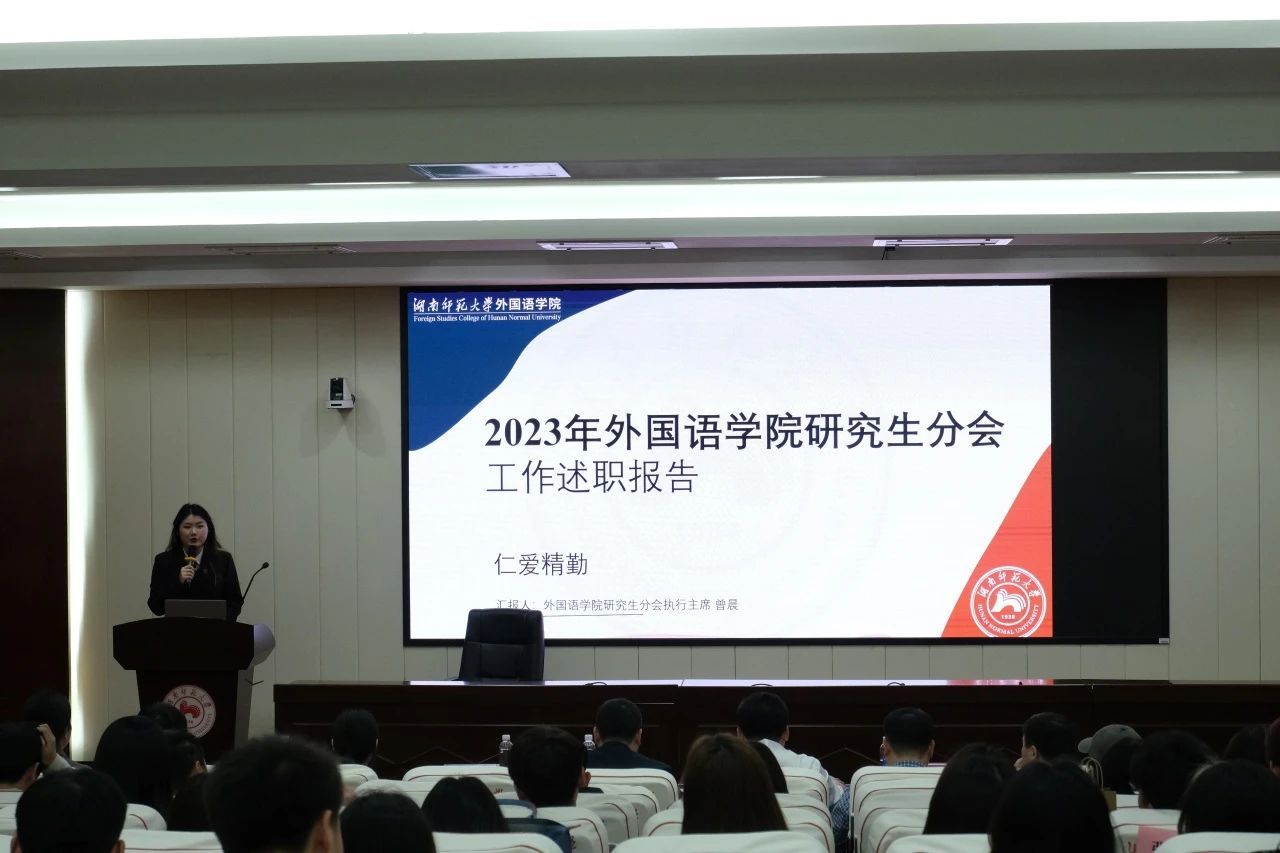 2023年球探App下载安装优惠活动