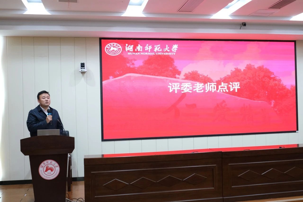 球探App下载安装优惠活动球探App