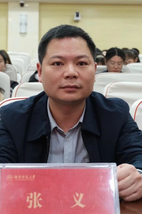 认真贯彻落实习近平总书记关于青年工作