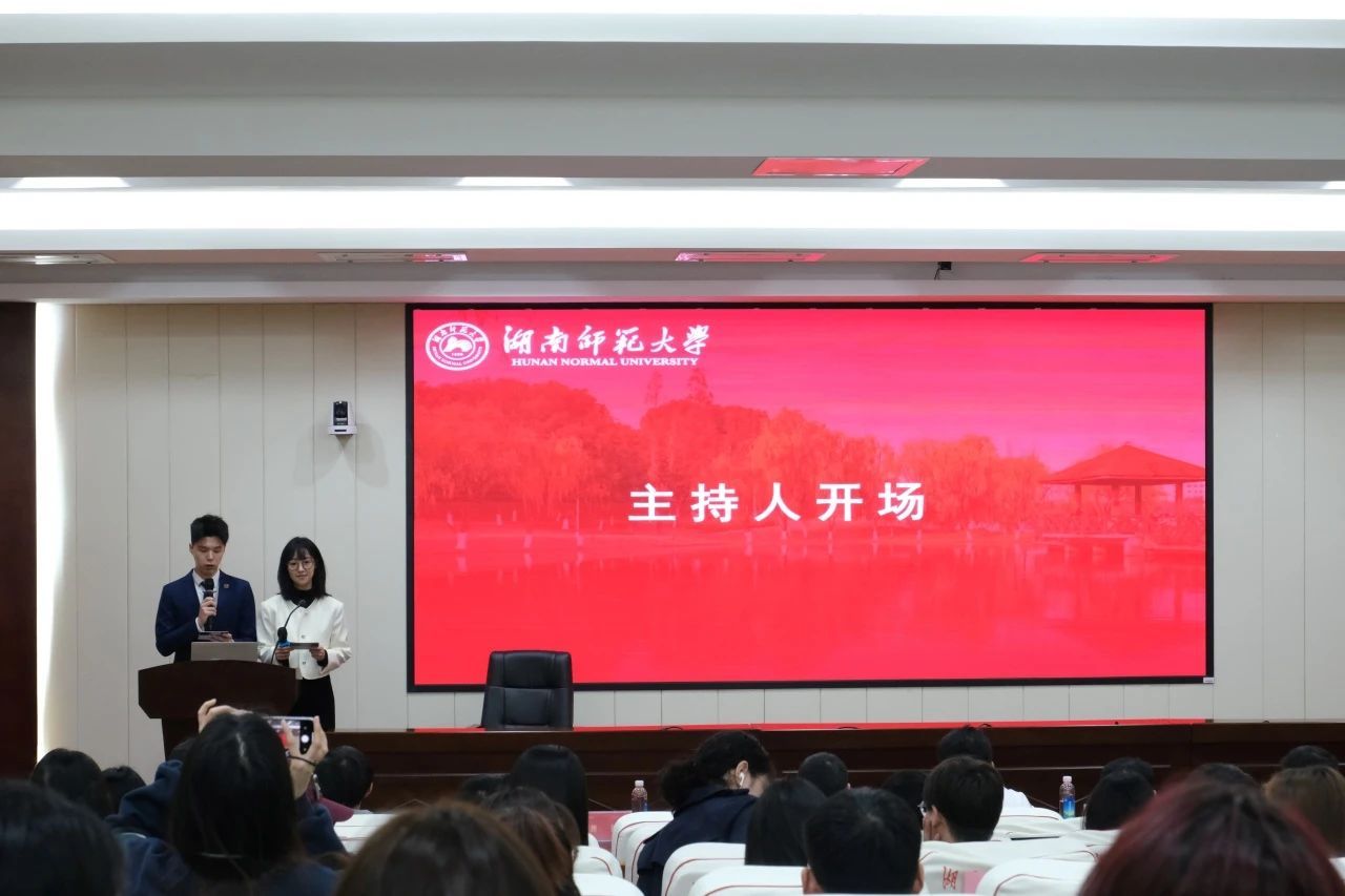 提升球探App下载安装优惠活动球探A