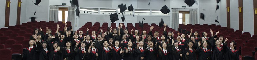 各院系球探App下载安装限时优惠办联